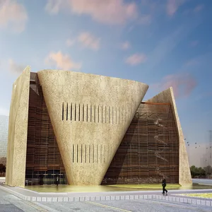 Birjand C.E.O Building