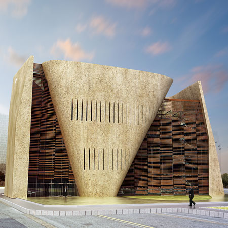 Birjand C.E.O Building