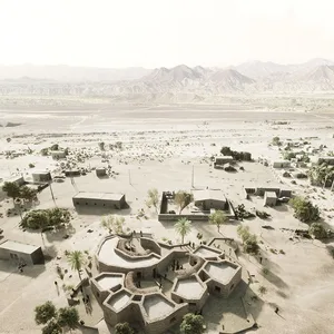 Border Village Community Center