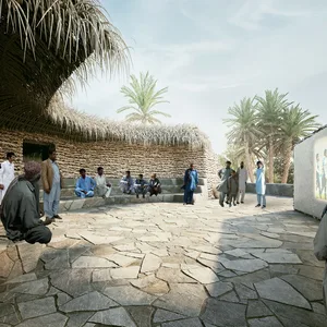 Border Village Community Center