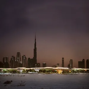 Dubai Football City