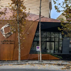 Karafarin Bank
