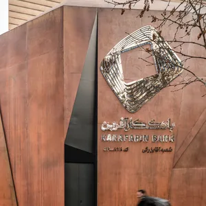 Karafarin Bank