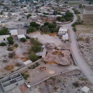 Nedarag Guesthouse