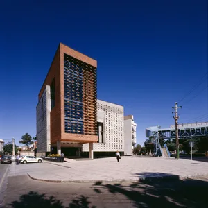 Qazvin C.E.O. Building