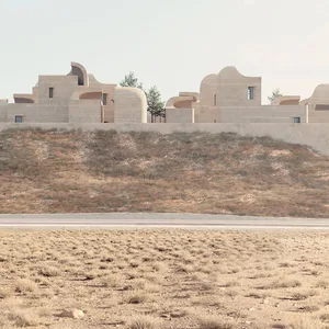 Sadra Civic Center