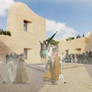 Sadra Civic Center