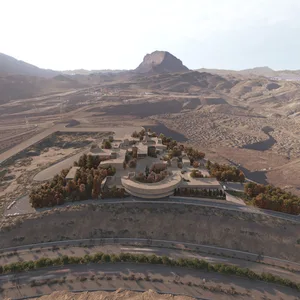 Shiraz Cultural and Recreational Complex