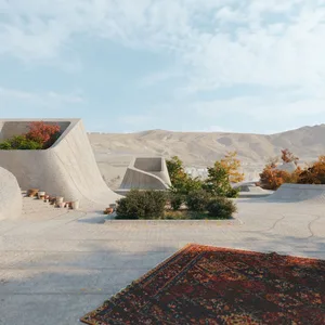 Shiraz Cultural and Recreational Complex