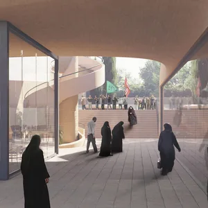 Shiraz Cultural and Recreational Complex