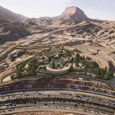 Shiraz Cultural and Recreational Complex