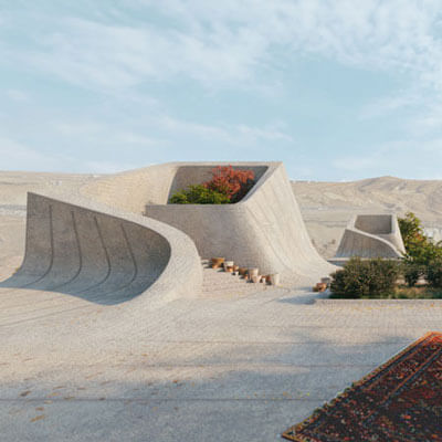 Shiraz Cultural and Recreational Complex