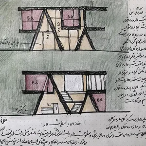 The Gable Villa