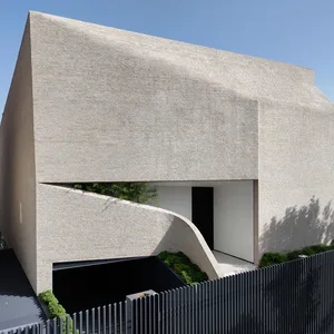 The Inward House