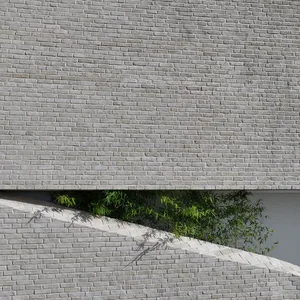 The Inward House